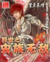 ����֮�����޵з���