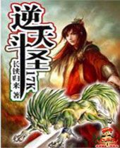 ���춷ʥ����