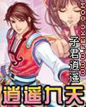 ��ң�������