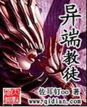 ��˽�ͽ����