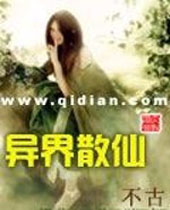 ���ɢ�ɷ���