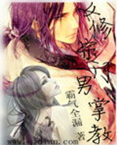 Ů���������ƽ̷���