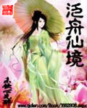 �����ɾ�����