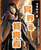 ���֮�Ź������߷���