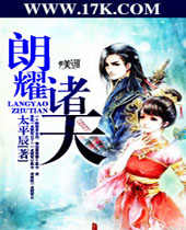 ��ҫ�������