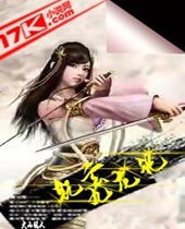 Ǭ�������Ƿ���