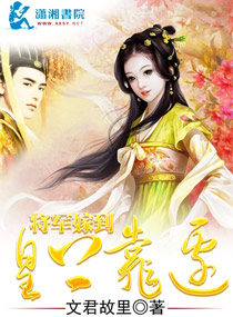 最强魔法师封面