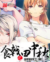 ʳ�֮���������