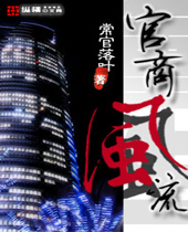 ����֮���̷�������