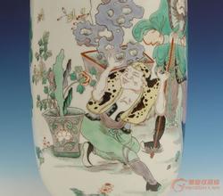寻宝档案之擎天棒槌封面
