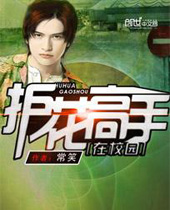 ����������У԰����