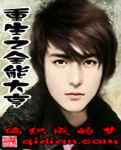 ����֮ȫ�ܴ�����