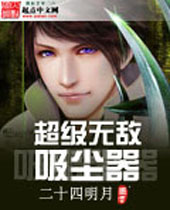 �����޵�����������