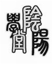 ����ѧ�÷���