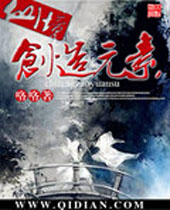 �ɾ�֮����Ԫ�ط���