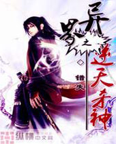 ���֮����ɱ�����