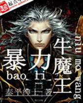 ����ţħ������