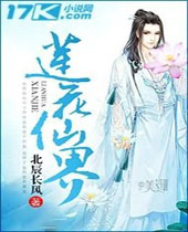 �����ɽ����