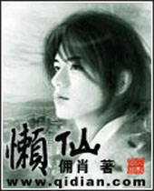 ���ɷ���