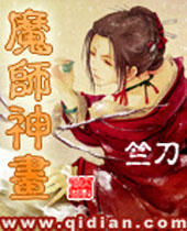 ħʦ�񻭷���