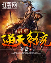 ��ǿ����ϵͳ����