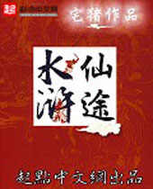 ˮ���;����