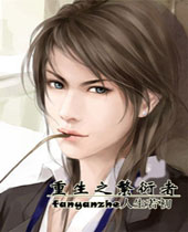 ����֮�����߷���