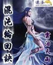 �����ֻؾ�����