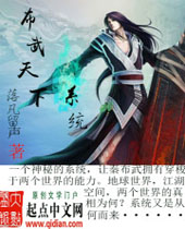 ��������ϵͳ����