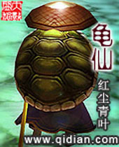 ���ɷ���