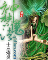 ���ħ������