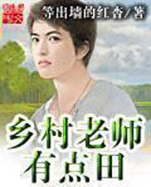 �����ʦ�е������