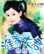 ˭�ҷ������