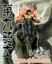 �ھ���ʿ����