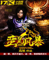 ���ķ籩����