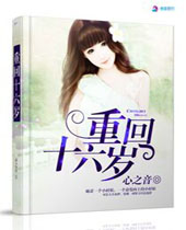 �ػ�ʮ�������