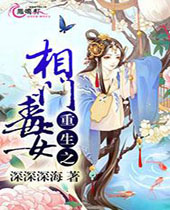 ����֮���Ŷ�Ů