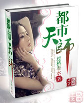 ������ʦ����