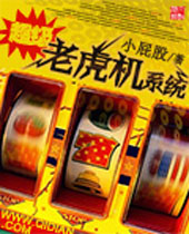 �����ϻ���ϵͳ