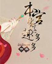 ��������Ȥ���