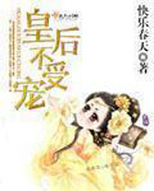 �ʺ��ܳ����