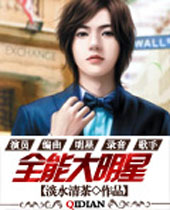 ȫ�ܴ����Ƿ���