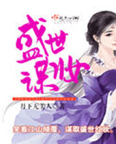 ʢ��ıױ����