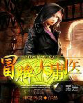 ð�ƴ�ӹҽ����