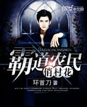 �Ե�ũ���δ廨