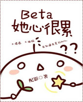 Beta���ĺ���