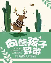 ���ܺ����¾�����