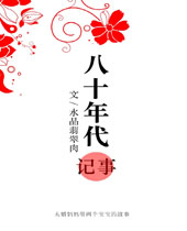 ��ʮ������·���