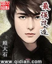 ��ǿ�������