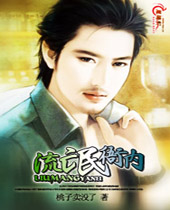 ��å���ڷ���